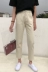 Cao eo jeans nữ mùa xuân và mùa thu mới của Hàn Quốc phiên bản của chic hoang dã mỏng màu rắn quần thẳng sinh viên loose chín quần quần jean lưng cao qua rốn Quần jean