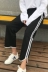 Hồng Kông hương vị chic retro Hàn Quốc phiên bản của hai thanh lỏng mỏng chín điểm quần harem sinh viên hoang dã quần âu thể thao quần phụ nữ quần áo tập gym nữ Quần Harem