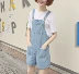 Han Fan 2017 Cao Đẳng gió lỏng mỏng ánh sáng màu denim bib nữ sinh viên giản dị chân rộng quần short jumpsuit