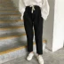 Mùa xuân mới của Hàn Quốc phiên bản của lỏng mỏng đàn hồi eo dây đeo hậu cung quần chín điểm sinh viên quần thẳng quần âu thủy triều nữ quần ngủ nữ Quần Harem