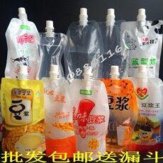 Запечатывающая пленка 一次性豆浆袋、吸嘴袋、液体包装袋、自立袋 1000套/箱降价销售