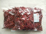 Devil's Pepper 500g Boutique Devils Spicy Super Red Dry Dry Red Pepper Minduzi приправляющий специи
