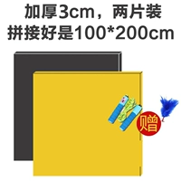 Черно-желтая скакалка для приставной кровати, увеличенная толщина, 3см, 2м