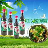 Бесплатная доставка одной порции из 8 бутылок, эссенция холодной лапши Jiaxing, 475 мл/бутылка, суп с приправой для холодной лапши, северо-восточная эссенция с холодной лапшой, холодная ткань