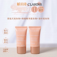 Clarins, эластичный дневной крем, 15 мл, пробник