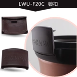 Япония Tiger Issulation Insulation Lunch Box Оригинальные аксессуары LWU-F20C Овощная коробка для ланч-коробки