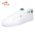 鸟 男鞋 鞋鞋 Da trắng mùa hè thoáng khí cho nam Giày thông thường Giày trắng Giày xanh Đò thể thao Hàn Quốc giày thể thao cho bé gái Dép / giày thường