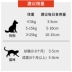 RedDog Red Dog Tích hợp kem dinh dưỡng Mèo trẻ Puppy Teddy Dog Điều hòa Gastroin Pet Vitamin - Cat / Dog Health bổ sung Cat / Dog Health bổ sung