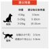 RedDog Red Dog Tích hợp kem dinh dưỡng Mèo trẻ Puppy Teddy Dog Điều hòa Gastroin Pet Vitamin - Cat / Dog Health bổ sung