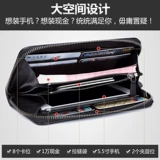 Мужской плетеный бумажник, длинная маленькая сумка клатч с молнией, сумка с петлей на руку, коллекция 2021, в корейском стиле, из натуральной кожи