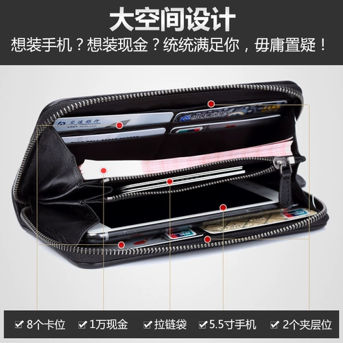 Мужской плетеный бумажник, длинная маленькая сумка клатч с молнией, сумка с петлей на руку, коллекция 2021, в корейском стиле, из натуральной кожи