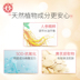 Dabao Flagship Cửa hàng Skin Vitality Honey Vital Cream Moisturising Hydrating Men and Women Wipe Face Skin Care Set Hàng hóa trong nước lotion la roche posay 