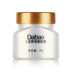 Dabao Eye Corner 20g Kem dưỡng ẩm dưỡng ẩm Tilation Tilation Firming Chăm sóc mắt Cải thiện hạt mịn Chống nhăn Nữ lăn mắt simple 