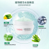 Dabao Water Concocion Essence Cream 50g Kem dưỡng ẩm cho nam Kem của phụ nữ Dầu Mùa xuân Khóa mùa hè Kem Vera 