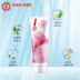 Dabao Huanliang Crystal Ziyu Lunjan 100g * 2 Cô gái nam Axit Amino Sinh viên Cleanser cetaphil cho da dầu 