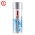 DABAO Water Ra mắt Essence Essence 130g Hydrating Moisturizing Oil Sửa chữa Sản phẩm chăm sóc da trong nước Authentic 