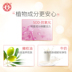 Dabao Sod Moisturising 50g * 3 Chai dưỡng ẩm dưỡng ẩm Dễ dàng hấp thụ cả gia đình để áp dụng mỹ phẩm chăm sóc da sinh viên 