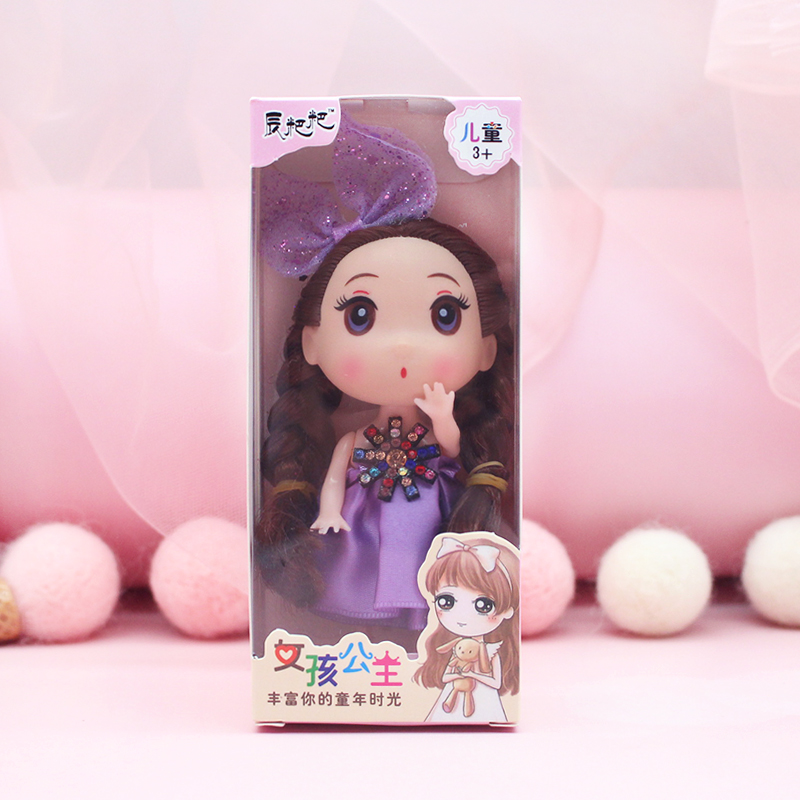 E style doll