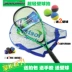 Chính hãng Sai Dewei người mới bắt đầu chuyên nghiệp ngắn squash racket trẻ em vợt tennis vợt cầu lông sweatband Bí đao