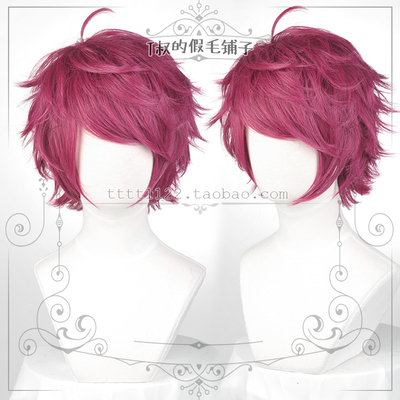 taobao agent There is no tonic after sale [Hey!]+ A3!+ Sakujiuji also cosplay wigs
