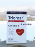 Норвежские сердечные рыбьи масла Триомарные моллеры глубокие море высокие концентрированные капсула кровяное давление кровяное давление.