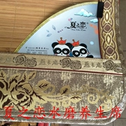 Xia Zhilian mat tre mat cao cấp mat gấp đôi chỗ ngồi nhà máy nước mat mat tre mat sức khỏe mat mat thảm mây - Thảm mùa hè