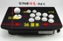 Kung Fu F clip bốn chiều máy tính đấm bốc máy arcade phím điều khiển 97 trò chơi QQ98ARC nền tảng PS3 XBOX360 - Cần điều khiển