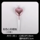 Hyun Purple Heart Caperfice Candle