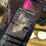 Бесплатная доставка Starbucks Американские импортные кофейные зерна Sumatra можно призвать к глубокому жарению мягкого мягкого аромата 21/10/12