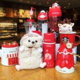 Кубок Starbucks 2019 Рождественский подарок снеговик друзья Weden Bear Bear Bear Снежный стакан