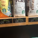 Starbucks Penta Market Market Coffee Bean Cocoa Запеченное запекание импортируемое умеренное выпекание 21/10/23