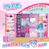 Bameier House Toy Barbie Set Hộp quà tặng Lady Tủ quần áo Tủ quần áo Dream Tủ quần áo công chúa - Búp bê / Phụ kiện búp bê Búp bê / Phụ kiện