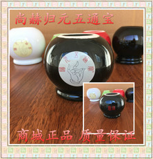 Купирования инструмент 尚赫归元五通宝美容院专用拔火罐五行能量罐减肥罐火罐陶瓷拔罐器