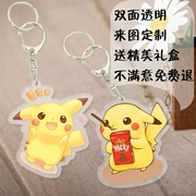 Pokémon anime xung quanh Pikachuya Cree keychain mặt dây chuyền túi dễ thương phim hoạt hình mặt dây chuyền lưu niệm