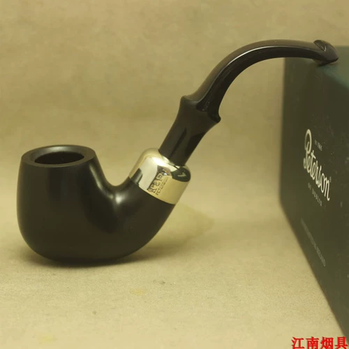 Ирландский Петерсон Питер Сенкинму Му Файт 314 Армейская вставка системы борьбы с системой армии