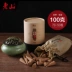 Meizhen Hương Lao Sơn Xiangzan Nón hương gỗ đàn hương Hương trầm hương tự nhiên Hương trong nhà Hộ gia đình Hương thơm Phật - Sản phẩm hương liệu vòng tay gỗ đàn hương đỏ Sản phẩm hương liệu