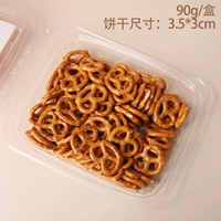 Порошковая коробка для бисквита для бабочек 90G