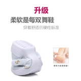 Белая обувь, танцующие современные туфли для спортзала, мягкая подошва