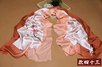 Арбуз красный сорок