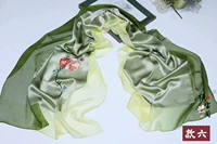 Зеленая шестерка