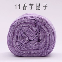 11 Taro Templon 100 г мяча для яичного пирога