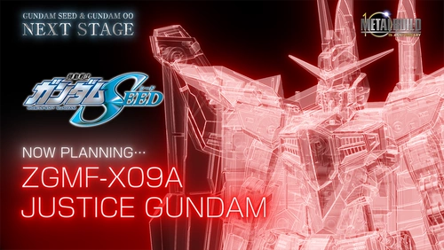 MB Justice Gundam Японская версия металлической сборки семян Gundam Asis Sara 2887