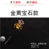 Hàn Quốc Beetle Trâm Retro Côn trùng Trâm Tinh tế Đá quý Trâm Pin Phụ kiện