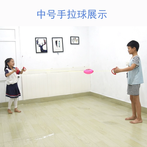 Дорожное спортивное оборудование для спортзала, игрушка для детского сада для двоих, шаттл