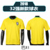 2018 Nga World Cup 32 đội tuyển quốc gia jerseys nam giới và phụ nữ thông qua quỹ đào tạo bóng đá đào tạo nhóm mua in ấn găng tay thủ môn adidas Bóng đá