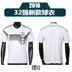 2018 Nga World Cup 32 đội tuyển quốc gia jerseys nam giới và phụ nữ thông qua quỹ đào tạo bóng đá đào tạo nhóm mua in ấn găng tay thủ môn adidas Bóng đá