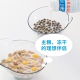 Патонор ПЭТ козьей молоко 0 лактоза кошачья собака Универсальное питание питательное питание для собак свежие латенаты кошки закуски 2 бутылки