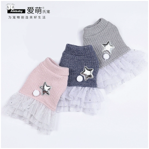 Ambaby 2019 Milk Dog Платье пентаграмма крошечные щенки щенка