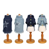 Dokipao 2020 Spring и лето 120121018 Джинсовая конфеты на пуговицах дюймовый рубашка