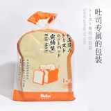 Бесплатная доставка, прохладная память неку.